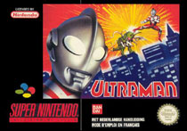 Ultraman - Toward the Future